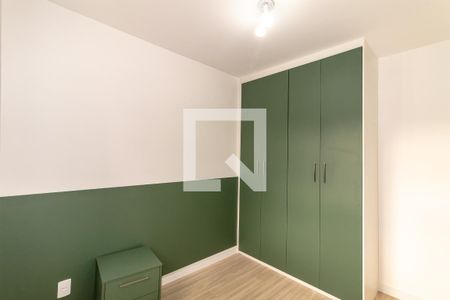 Apartamento para alugar com 30m², 1 quarto e sem vaga Apartamento para alugar com 30m², 1 quarto e sem vagaQuarto