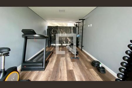 Apartamento para alugar com 256m², 5 quartos e 4 vagasÁrea comum