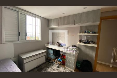 Apartamento para alugar com 256m², 5 quartos e 4 vagasQuarto 5