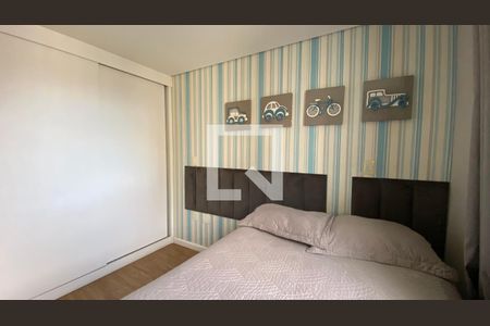 Apartamento para alugar com 256m², 5 quartos e 4 vagasQuarto Suíte 2
