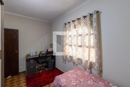 Casa à venda com 231m², 5 quartos e 6 vagasCasa 1 - Quarto 2