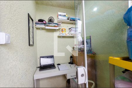 Apartamento à venda com 110m², 2 quartos e 1 vagaEscritório | Cobertura