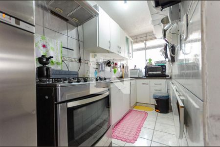 Apartamento à venda com 110m², 2 quartos e 1 vagaCozinha