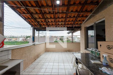 Apartamento à venda com 110m², 2 quartos e 1 vagaÁrea de Serviço