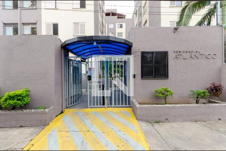 Apartamento à venda com 110m², 2 quartos e 1 vagaFachada