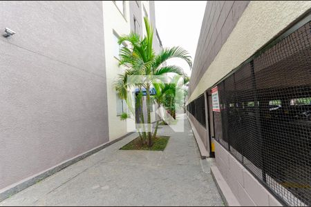 Apartamento à venda com 110m², 2 quartos e 1 vagaÁrea comum