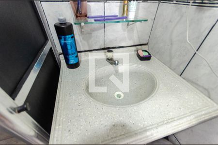 Apartamento à venda com 110m², 2 quartos e 1 vagaBanheiro