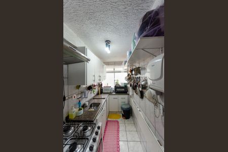 Apartamento à venda com 110m², 2 quartos e 1 vagaCozinha