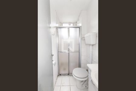 Apartamento para alugar com 60m², 2 quartos e sem vagaBanheiro