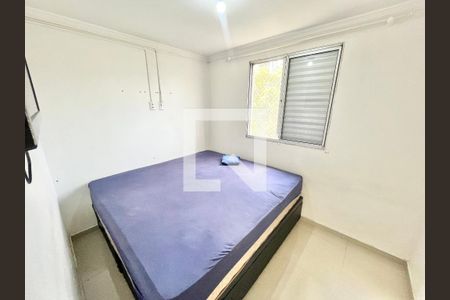 Quarto 1 de apartamento para alugar com 2 quartos, 41m² em Jardim Pirituba, São Paulo