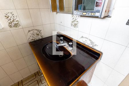 Casa para alugar com 300m², 3 quartos e 5 vagas Casa para alugar com 300m², 3 quartos e 5 vagasBanheiro da Suíte 2