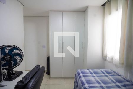 Apartamento à venda com 56m², 2 quartos e 1 vagaQuarto