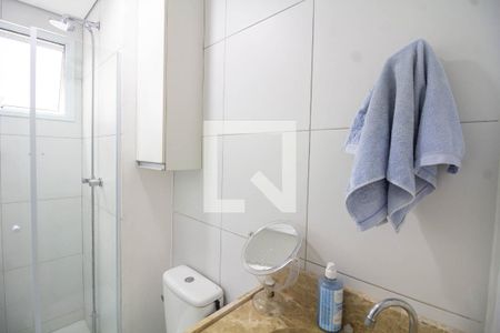 Apartamento à venda com 56m², 2 quartos e 1 vagaBanheiro