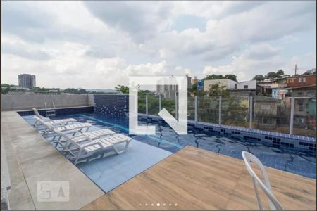 Apartamento à venda com 56m², 2 quartos e 1 vagaÁrea comum