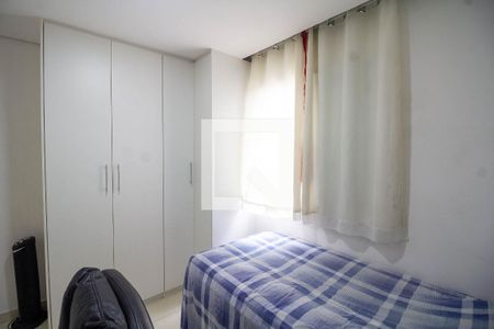 Apartamento à venda com 56m², 2 quartos e 1 vagaQuarto