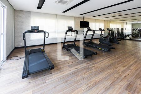 Apartamento à venda com 31m², 1 quarto e sem vagaAcademia