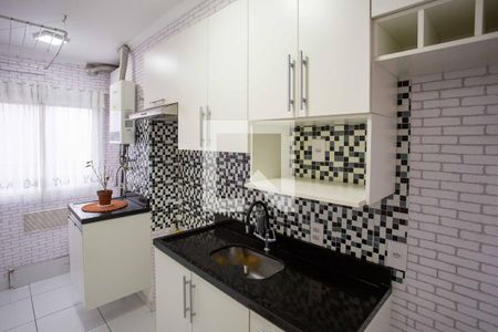 Apartamento à venda com 40m², 2 quartos e 1 vagaCozinha
