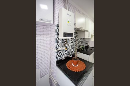 Apartamento à venda com 40m², 2 quartos e 1 vagaÁrea de Serviço