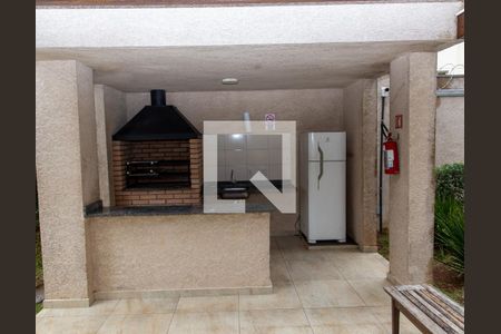 Apartamento à venda com 40m², 2 quartos e 1 vagaChurrasqueira