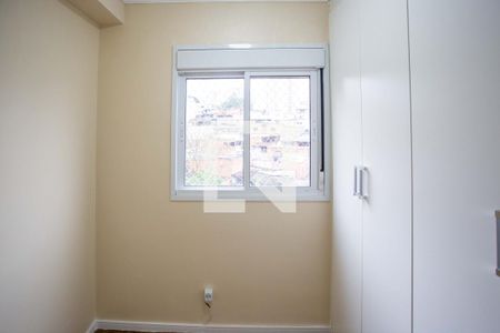 Apartamento à venda com 40m², 2 quartos e 1 vagaQuarto 2