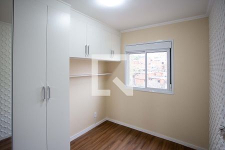 Quarto 1 de apartamento para alugar com 2 quartos, 40m² em Campanário, Diadema