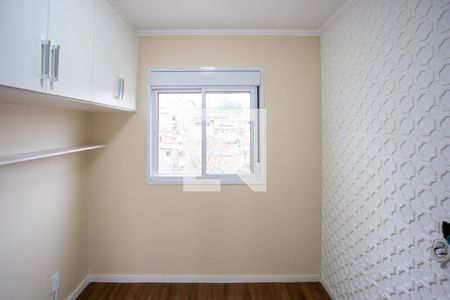 Quarto 1 de apartamento para alugar com 2 quartos, 40m² em Campanário, Diadema