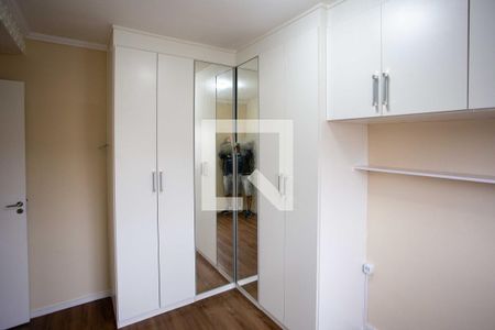 Quarto 1 de apartamento para alugar com 2 quartos, 40m² em Campanário, Diadema