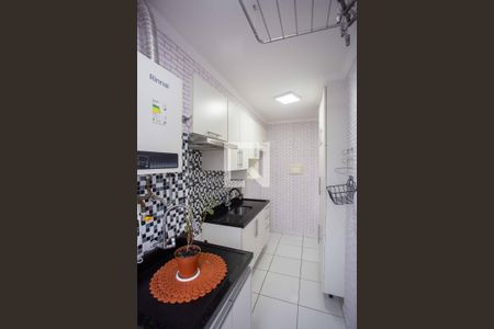 Apartamento à venda com 40m², 2 quartos e 1 vagaÁrea de Serviço