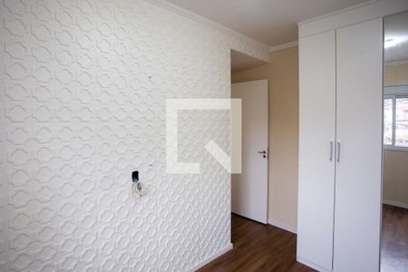 Quarto 1 de apartamento para alugar com 2 quartos, 40m² em Campanário, Diadema