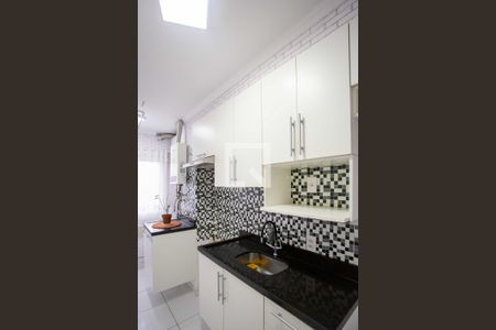 Apartamento à venda com 40m², 2 quartos e 1 vagaCozinha