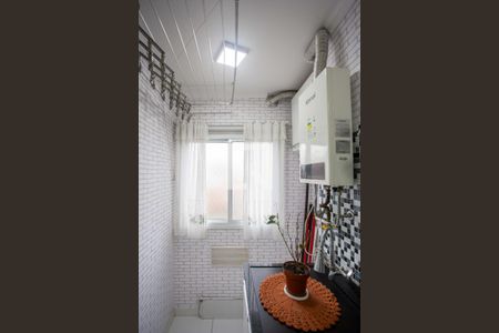 Apartamento à venda com 40m², 2 quartos e 1 vagaÁrea de Serviço