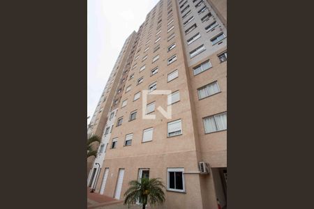 Apartamento à venda com 40m², 2 quartos e 1 vagaFachada do bloco