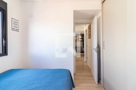 Apartamento à venda com 47m², 2 quartos e 1 vagaQuarto 1