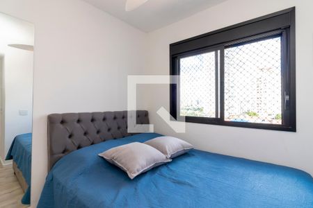 Apartamento à venda com 47m², 2 quartos e 1 vagaQuarto 1