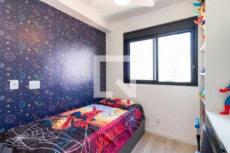 Apartamento à venda com 47m², 2 quartos e 1 vagaQuarto 2