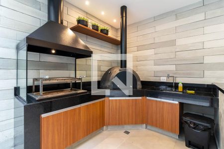 Apartamento à venda com 47m², 2 quartos e 1 vagaÁrea comum - Churrasqueira