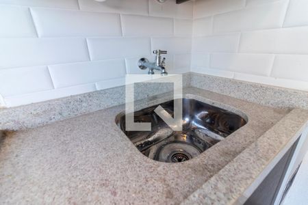 Apartamento à venda com 47m², 2 quartos e 1 vagaÁrea de Serviço