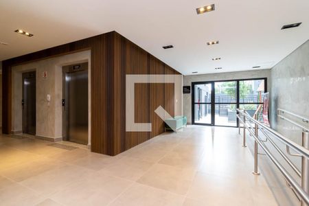 Apartamento à venda com 47m², 2 quartos e 1 vagaHall Social