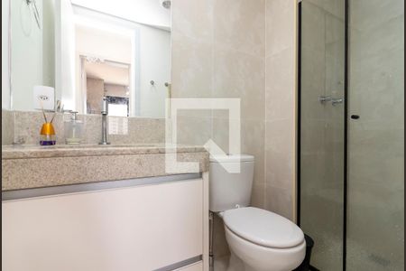 Apartamento à venda com 47m², 2 quartos e 1 vagaBanheiro