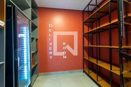 Apartamento à venda com 47m², 2 quartos e 1 vagaSala de Entregas