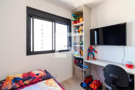 Apartamento à venda com 47m², 2 quartos e 1 vagaQuarto 2