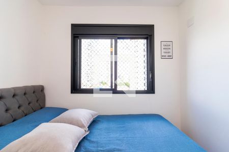 Apartamento à venda com 47m², 2 quartos e 1 vagaQuarto 1