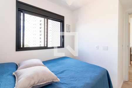 Apartamento à venda com 47m², 2 quartos e 1 vagaQuarto 1