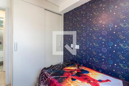 Apartamento à venda com 47m², 2 quartos e 1 vagaQuarto 2