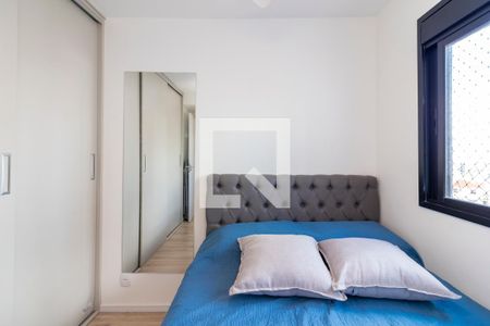 Apartamento à venda com 47m², 2 quartos e 1 vagaQuarto 1