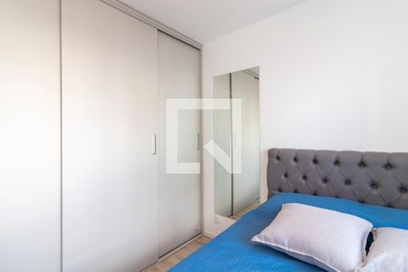 Apartamento à venda com 47m², 2 quartos e 1 vagaQuarto 1