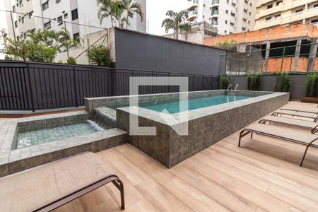 Apartamento à venda com 47m², 2 quartos e 1 vagaÁrea comum - Piscina