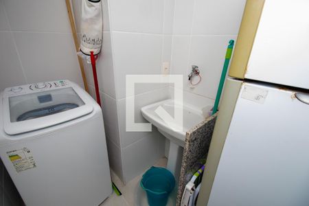 Apartamento à venda com 90m², 2 quartos e 1 vagaÁrea de Serviço