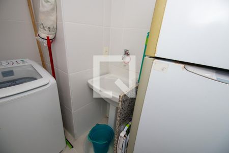 Apartamento à venda com 90m², 2 quartos e 1 vagaÁrea de Serviço