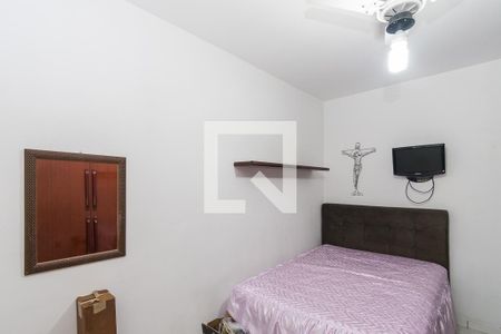 Apartamento para alugar com 81m², 2 quartos e 1 vaga Apartamento para alugar com 81m², 2 quartos e 1 vagaQuarto 1